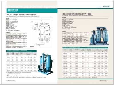 操屄第一页>
                                                   
                                                   <div class=